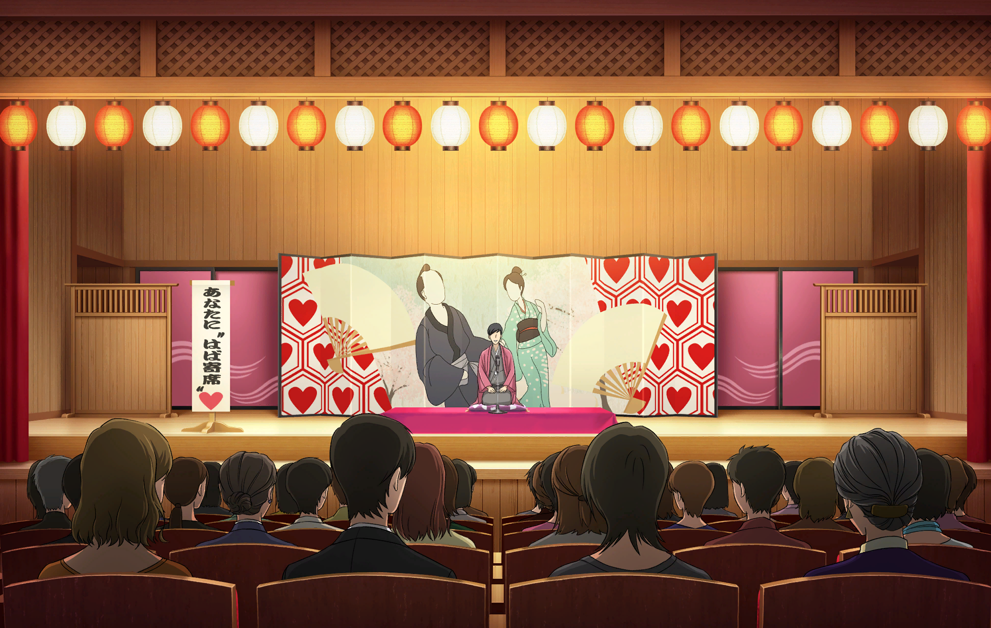 Event scene for Event Hall (Habataki's Comedy Performance)