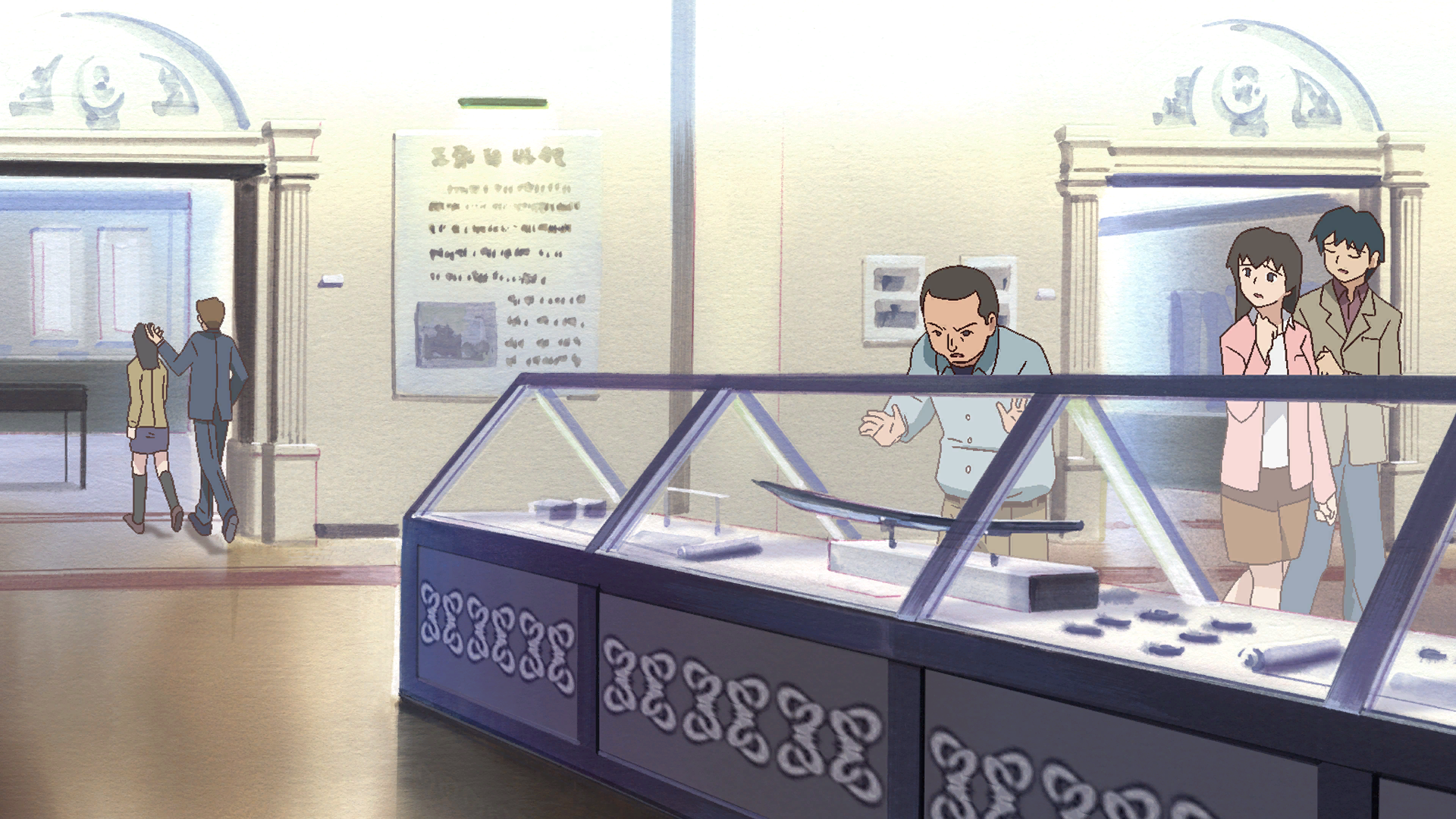 Museum exhibit for Museum
